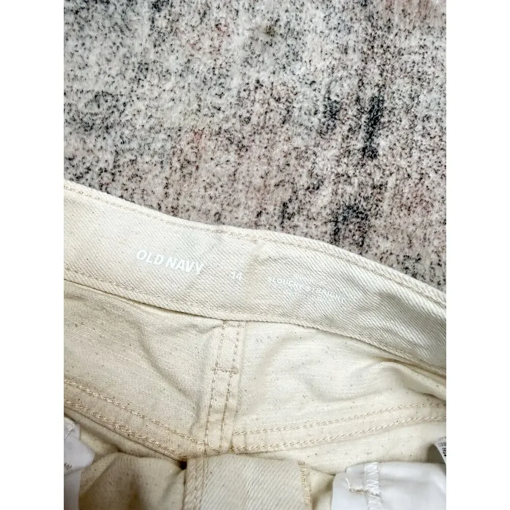 Old Navy these old